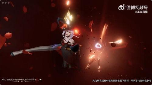 镜最新皮肤爆料是真的吗,真假难辨，官方尚未确认  第3张