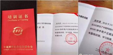 ks各大网红最新爆料,KS热门网红最新爆料大盘点！  第1张