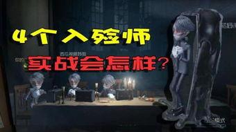 屠夫在线观看,揭秘网络直播中的惊悚与真实  第3张